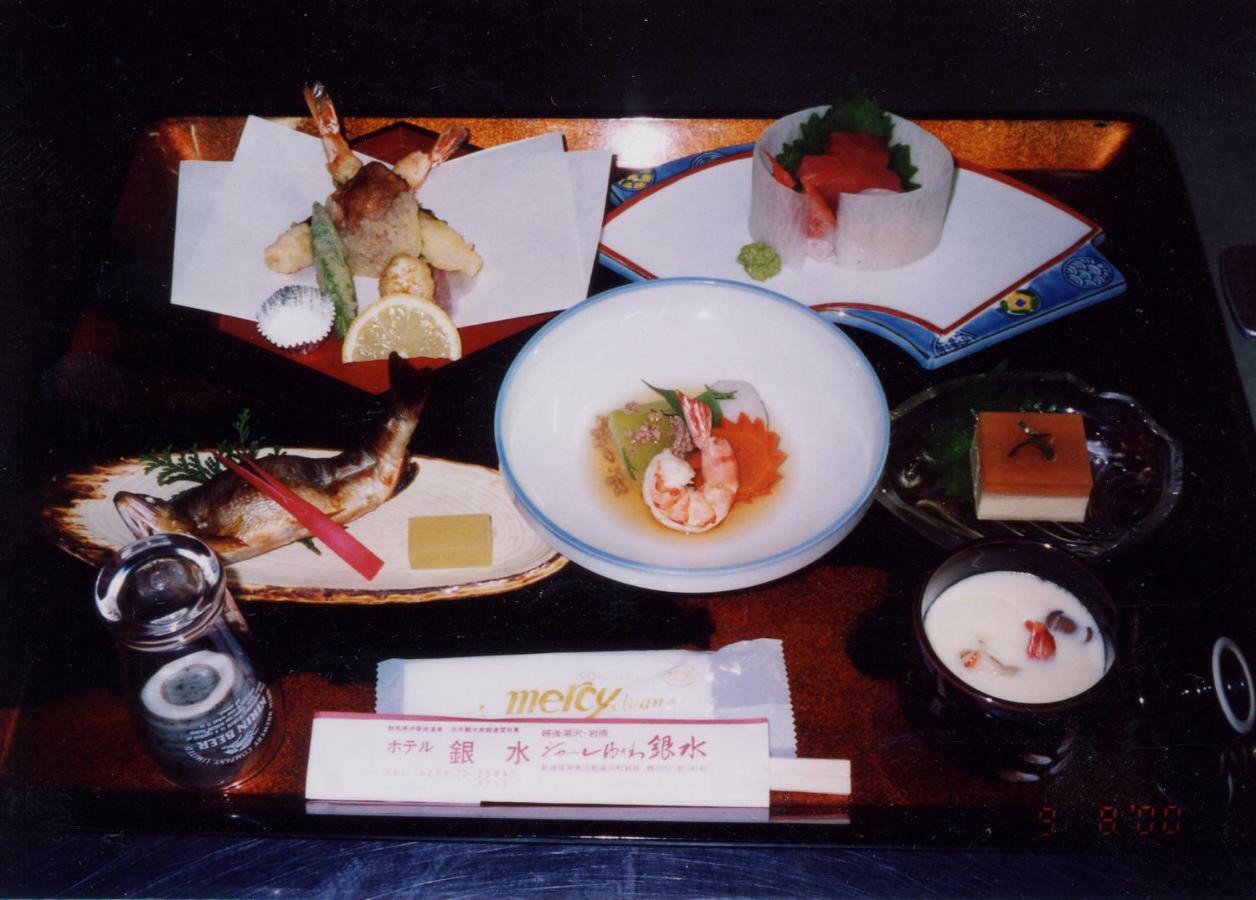 Hotel Ikaho Ginsui Shibukawa Exteriör bild