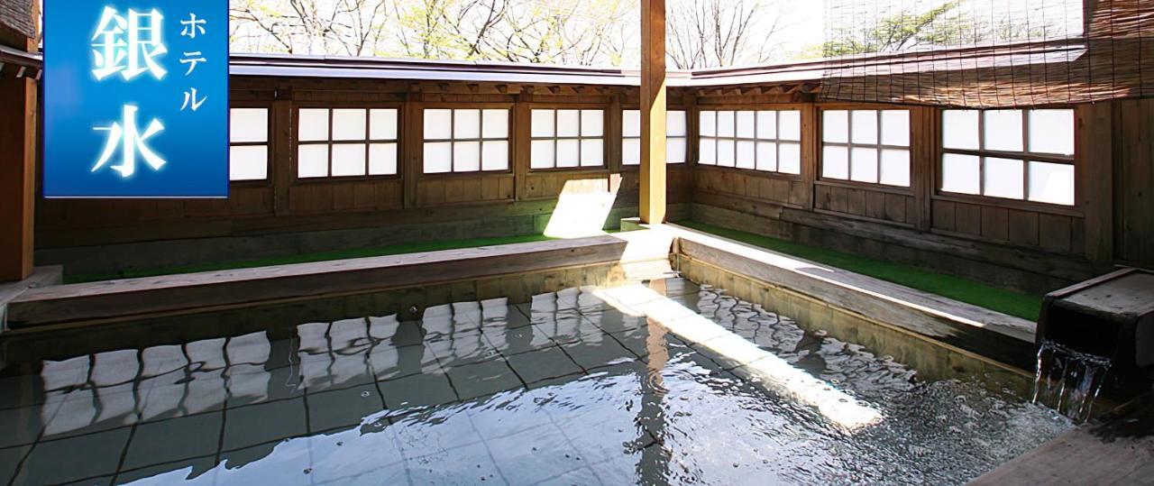 Hotel Ikaho Ginsui Shibukawa Exteriör bild